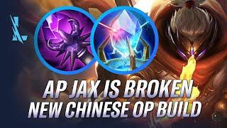 *NEW* CHINESE OP BUILD! AP JAX WITH ROD OF AGES?! CHALLENGER JAX GAMEPLAY | RiftGuides | WildRift