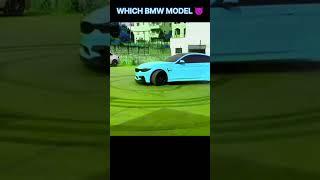 Which Bmw model? #shorts #trending #edit #viral