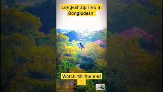 Longest zip line in Bangladesh ‍| Sarah Resort