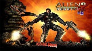 Alien Shooter 2 Перезагрузка #5