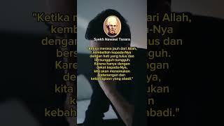 Nasehat Kehidupan Syekh Nawawi Tanara Albantani #shorts ~ Nasehat Guru