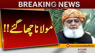 Maulana Fazlur Rehman and PTI Form Alliance? | Govt In Trouble | Breaking News