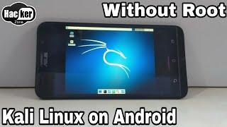 Install Kali Linux on Any Android Phone without Root Using Limbo Emulator