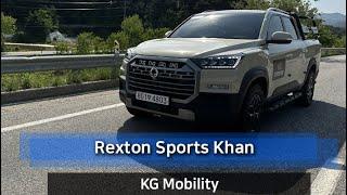 Korea KG Mobility SUV Rexton Sports Khan Review (Ssangyong Motor)