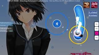 [osu!] Yukana - Koi wa Mizu-iro (TV Size) [HR, SD]