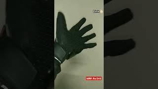 Best Bike Riding Gloves Under 500  Budget Cheapest | Pro-Biker Motorcycle #shorts #short #viral