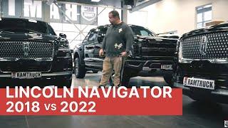 Обзор и сравнение Lincoln Navigator 2018 и 2022 года. Чем отличается новый Линкольн Навигатор?