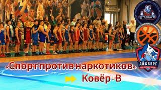 Спорт против наркотиков! / БОРЬБА / Ковёр - В #video #live #motivation #сила #sports #trending