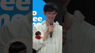 【#狗屎寫手】竟然也有讓波特王說不出口的撩妹語錄？！