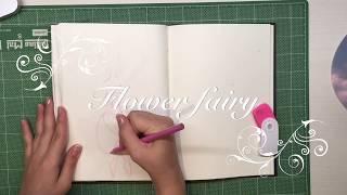 Sketch with me - Flower fairy