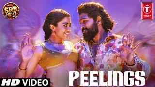 Peelings Song Allu Arjun, Rashmika Mandanna | Peelings Teaser Promo | Peelings Video Song |#peelings