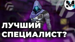 Подробный Гайд на ОМЕНА Валорант | Как ИГРАТЬ за ОМЕНА #Shorts #Валорант #Valorant #Mokwar