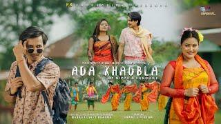 ADA KHAOBLA Official Bodo Music Video 2024 || Shimang&Purnima||@PBorgoyaryProductionPurnimaBor