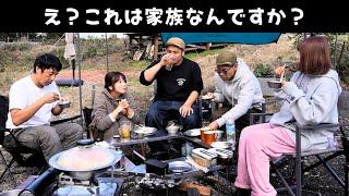 Japanese Comedian's Camping Trip with a Quirky Girl & Couple