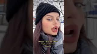 #психиатр #психушка #работа #работавпсихушке