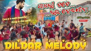 PAGLI TATE LOVE HEIJIBA️SAMBALPURI SONG BY DILDAR HEART OF MELODY UTKELA, KALAHANDI #explore