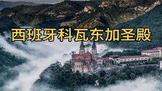 【地中海上的帆船】更新啦，赶紧来围观吧！