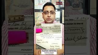Case of disguised (changed) handwriting and signature !!