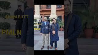 PMLN lover's