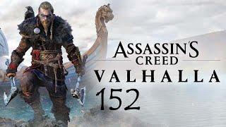 Assassin's Creed: Valhalla - Разбить Компас