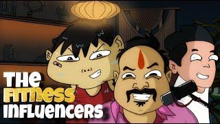 The Fitness Influencers Parody | The Overrated Bangali