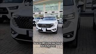 Haval H6 HEV VS Changhan Oshan X7 | Overview | Review and Features | Shorts #havalh6hev #oshanx7