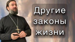 Проповедь в день памяти блаженной Матроны. Протоиерей  Андрей Ткачёв.