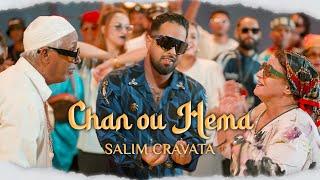 SALIM - CHAN OU HEMA [Official Music Video] | 2024