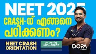 NEET CRASH ORIENTATION | Your Fast-Track to NEET Success!