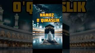 Islomdagi eng Katta Gunohlar  #quran #islam #gunoh #hayit #мухаммадﷺ