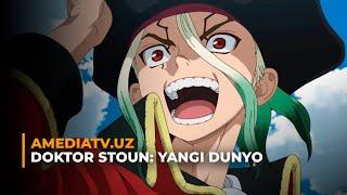 DR.STOUN 3 - YANGI DUNYO | TRAILER