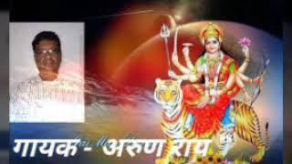 Devi Geet (Arun Rai)