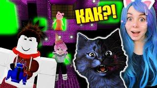 НЕПРОХОДИМАЯ КАРТА ОТ СТИВА В ПИГГИ Roblox Piggy