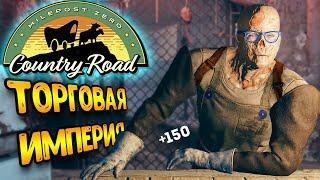 Fallout 76 гайд | улучшил свою нулевую миллю | фоллаут 76