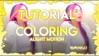 ТУТОРИАЛ НА КОЛОР, КАК В AE В ALIGHT MOTION| COLOR LIKE AE TUTORIAL