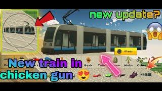 Train in chicken gun || new train|| new car stuff|| new update??|| new glitch of making train ||