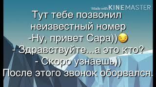 Представь что ты девушка Тэхёна/#6