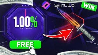 WOOOW THAT VIDEO WAS INSANEEE(SKINCLUB PROMO CODE 2024)SKINCLUB FREE PROMO CODE 2024