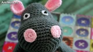 Амигуруми: схема Бегемотика Мони. Игрушки вязаные крючком. Free crochet patterns.