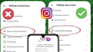 How To Fix Instagram Messenger Update Not Working -2024 | Instagram Messenger New Update Not Showing