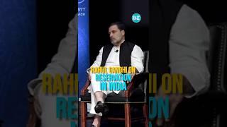 'Will Scrap Reservation When...': Rahul Gandhi In USA