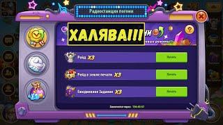 РАДИОСВЯЗЬ, БОЛЬШИЕ НАГРАДЫ!!! ОБНОВЛЕНИЕ КАМНЕЙ!!! Idle Heroes