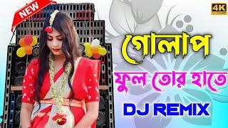 গোলাপ ফুল | #kundankumarnewsadsong  | Purulia New Song Non Stop dj