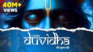 DUVIDHA | Hindi Rap Song | By LUCKE