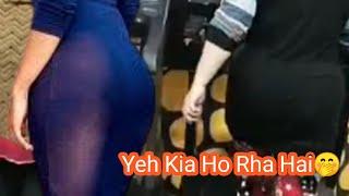 Yeh Kia Ho Rha Hai | So Hot New Vlog | Meero Dasi Vlog