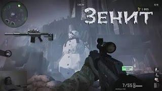 Warface Прохождение карты Зенит за класс снайпер.