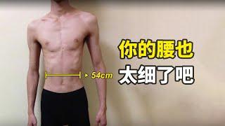 為什麼你去健身，腰還是這麼細？【卓叔增重】