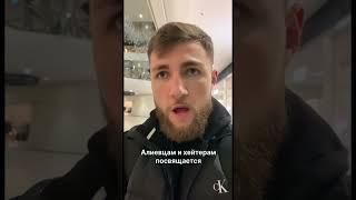 Подписывайся, будем на связи  #армения #armenia #hay #yerevan #hayastan