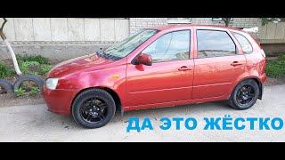 Тюн23 #2 - новая жёсткая подвеска -50 (Gt-Pro, Технорессор)