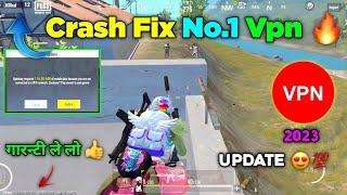 Crash Fix No.1 Vpn For Pubg Mobile Lite | 100% Crash Fix Vpn Pubg Lite | Pubg Lite New Update 2023